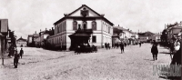 Калуга - Калуга  - Российский город.  Дом Осипа Сорокина с аптекой.  1912 год.