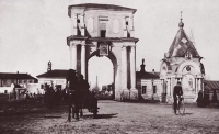 Калуга - Калуга  - Российский город.  Московские ворота.  1910 год.