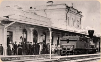 Калуга - Калуга - Российский город. Железнодорожный вокзал.  1903 год.