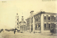 Калуга - Калуга - Российский город.  Электрическая станция. 1915 год.