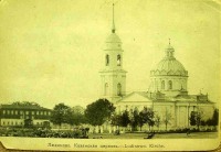 Людиново - Казанская церковь