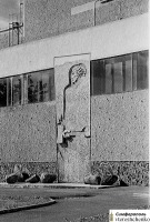 Петрозаводск - Петрозаводск. Панно на здании Финского театра – 1975