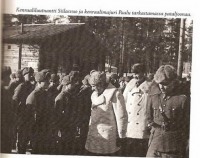 Выборг - Карелия и Выборг в войну 1939-1944 год
