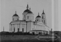 Егорьевск - Белый собор