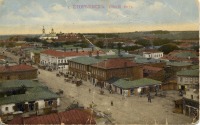 Егорьевск - Общий вид города