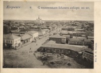 Егорьевск - Вид с колокольни