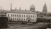 Егорьевск - Старое здание