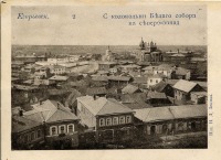 Егорьевск - Вид с колокольни Белого собора
