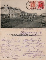 Мариинск - Мариинск Суровская улица