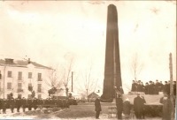 Гурьевск - Памятник 
