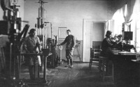 Гурьевск - Центральная лаборатория  ГМЗ в годы войны. 40-е года ХХ века