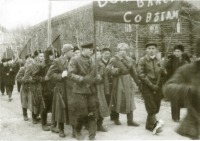 Гурьевск - Советская власть пришла в поселок Гурьевский  1917г.