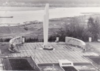 Киров - памятник погибшим в великую отечественную войну
