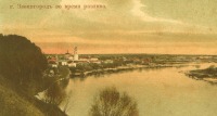 Звенигород - Разлив Москва реки