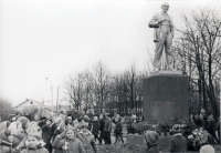 Истра - Возложение венков к памятнику В. И. Ленину в центральном сквере.