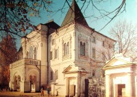 Кострома - Музей изобразительных исскуств 1989