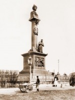 Кострома - Памятник Ивану Сусанину
