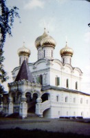 Кострома - Троицкий собор, Ипатьевского монастыря 1980 год.