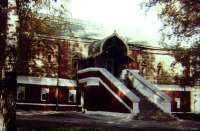 Кострома - Палата бояр Романовых, в Ипатьевском монастыре 1980 год.