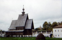 Кострома - Церковь из села Спаса - Вежи, на территории Ипатьевского монастыря 1980 год.