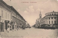 Кострома - Кострома. Гостиница Старый двор.