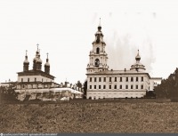 Кострома - Вид с Волги на Кафедральный собор