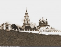 Кострома - Вид на Успенский собор