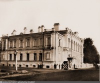 Кострома - Здание государственного банка