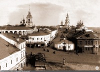 Кострома - Молочная гора с видом на кремль