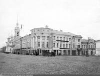 Кострома - Старый двор