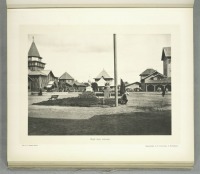 Кострома - Выставочная площадь и павильоны, 1913