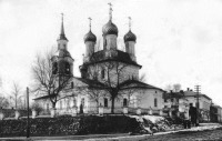 Кострома - Богоотцовская церковь