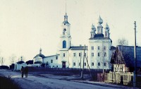 - В Костроме.1978.