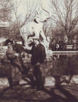 Краснодар - Краснодар. Детский сквер с фонтаном Слон