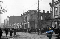Краснодар - Освобождение Краснодара. Улица Красная 12 февраля 1943