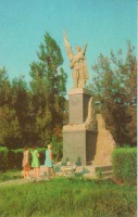 Геленджик - Памятник героям Великой Отечественной войны