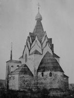 Геленджик - Геленджик. Тонкий Мыс. Церковь Михаила Черниговского, 1920
