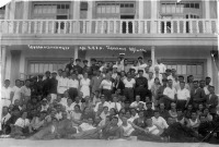 Геленджик - Дом отдыха НКВД.