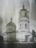 Красногорск - Никольская церковь в Павшино
