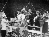 Красноярский край - Атаманово. Пионерский лагерь 