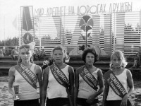 Красноярский край - Атаманово. Пионерский лагерь 