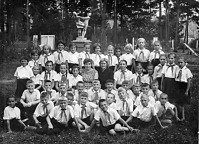 Красноярский край - Атаманово. Пионерский лагерь 