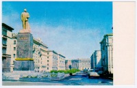Норильск - Советский Норильск 1973 года