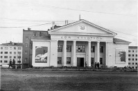 Дудинка - Дом культуры.