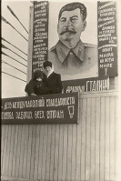 Дудинка - На праздничной трибуне.