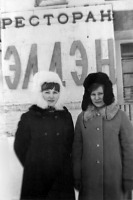 Дудинка - У ресторана Элдэн.