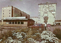 Дудинка - Улица Островского. Комиссионный магазин.