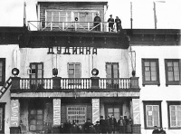 Дудинка - Здание аэровокзала.