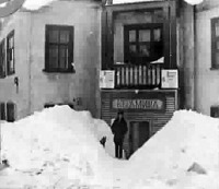 Дудинка - Улица Ленина. Магазин 