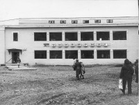 Дудинка - Универмаг 